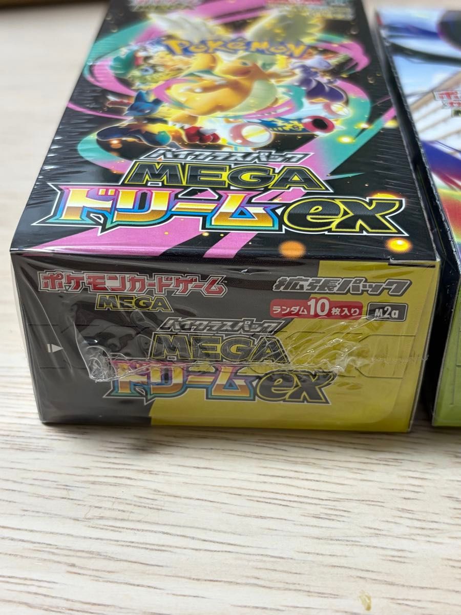 ポケモンカードゲーム MEGAドリームex ムニキスゼロ 2BOXセット