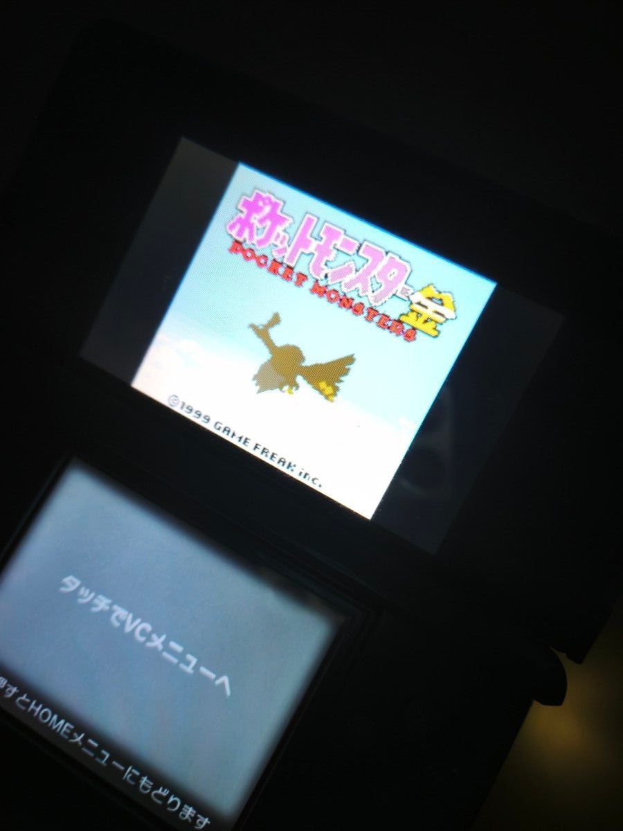 ゲーム入り」ニンテンドー3DS 本体 アクアブルー｜Yahoo!フリマ（旧