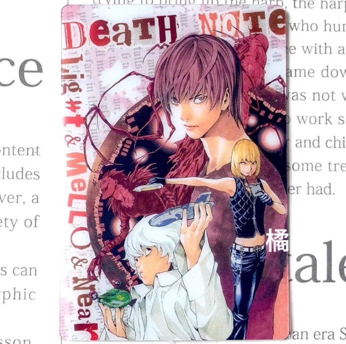 デスノート death note ウエハース トレカ VR 1-22 ビジュアルカード L
