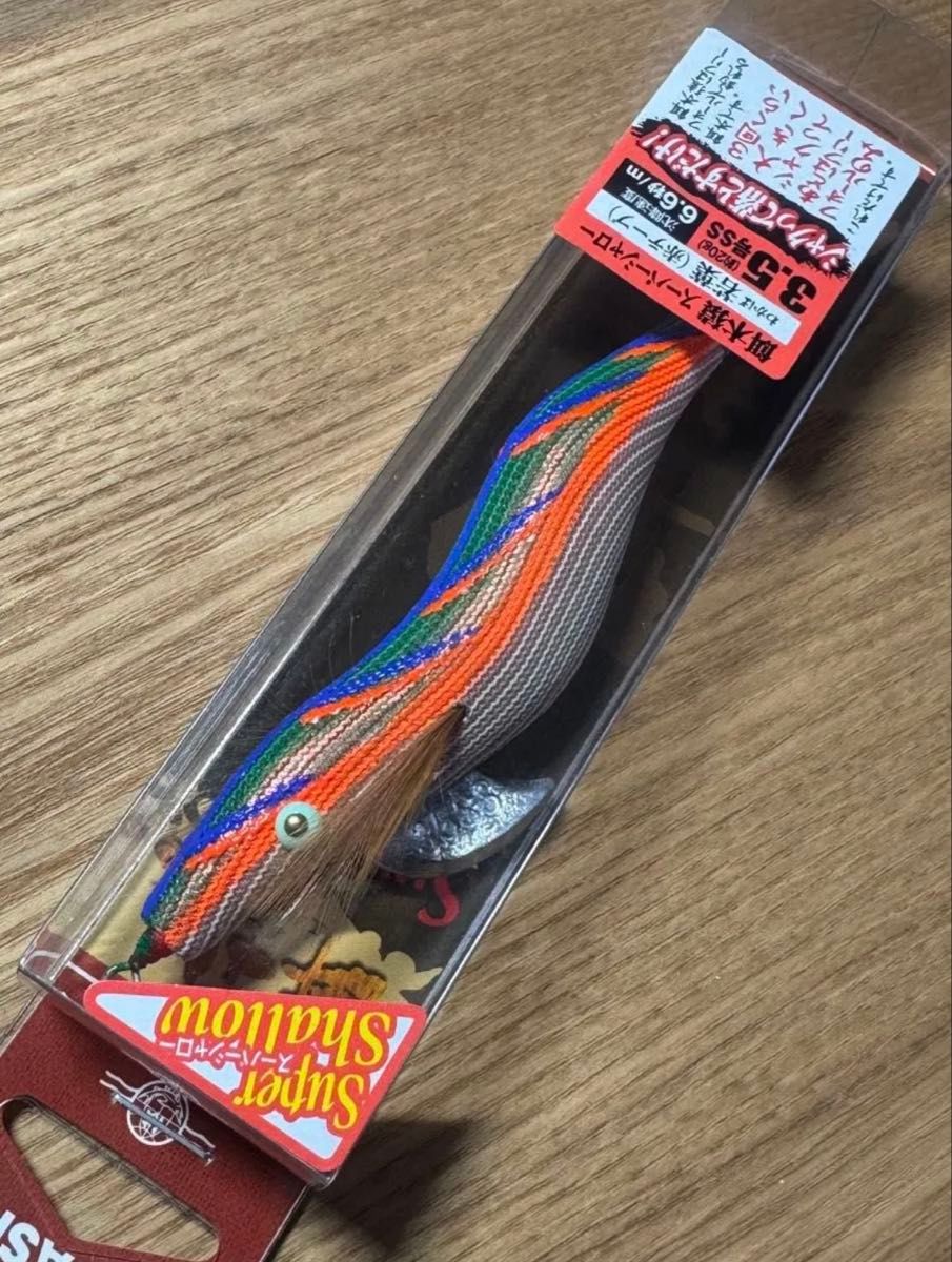 HAYASHI 餌木猿 スーパーシャロー 3 5号SS 若葉 赤テープ 6 6秒/m