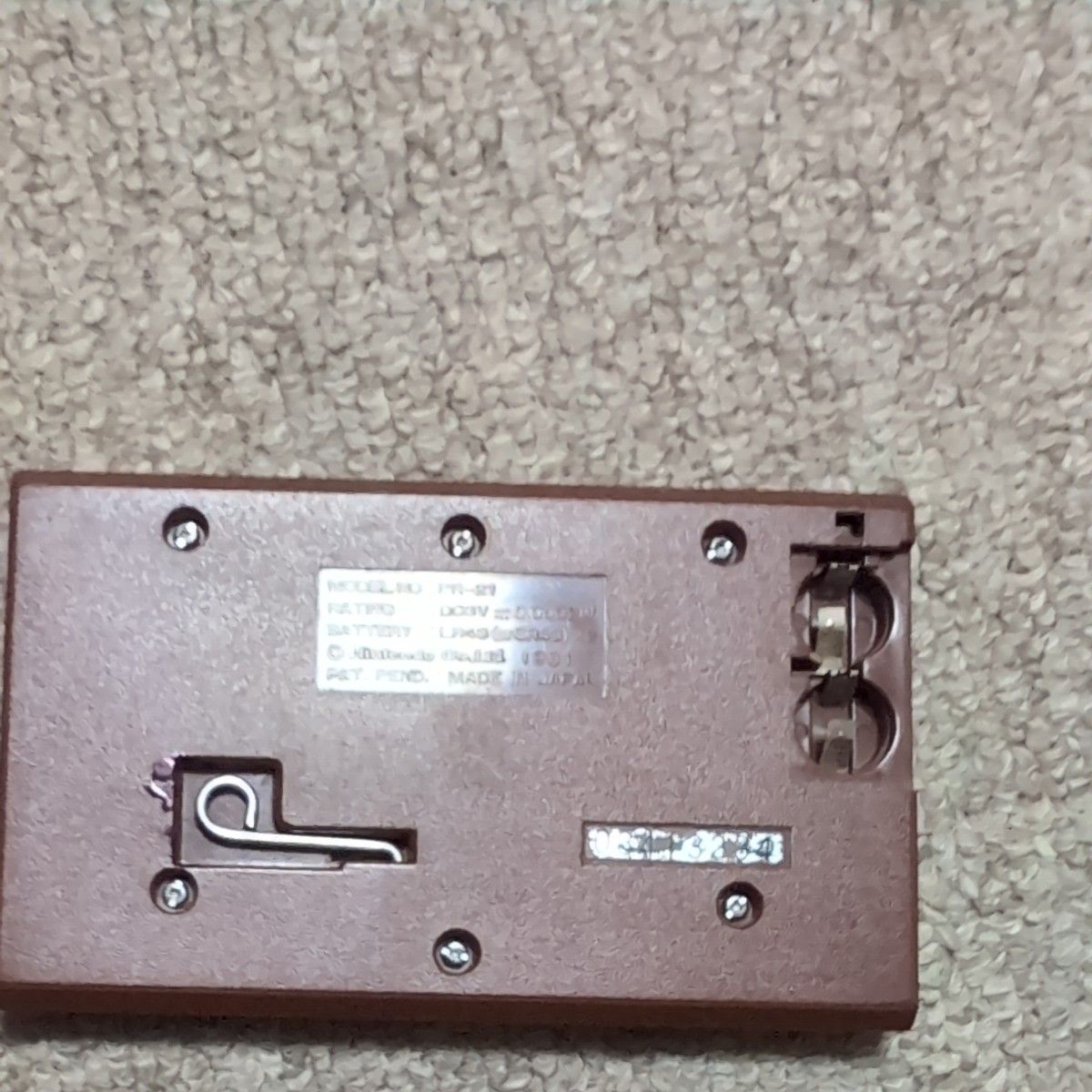 ゲームウォッチ GAME WATCH 任天堂 ワイドスクリーン パラシュート