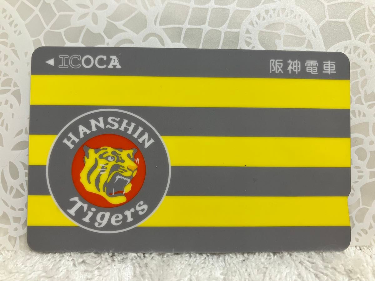 阪神タイガース ICOCA 限定デザイン 残高1500円 HANSHIN Tigers 阪神