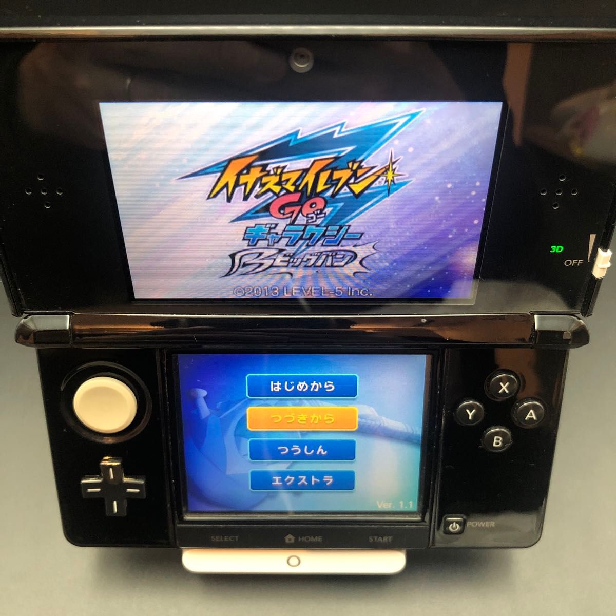 イナズマイレブンGO ギャラクシー ビッグバン Nintendo 3DS｜Yahoo