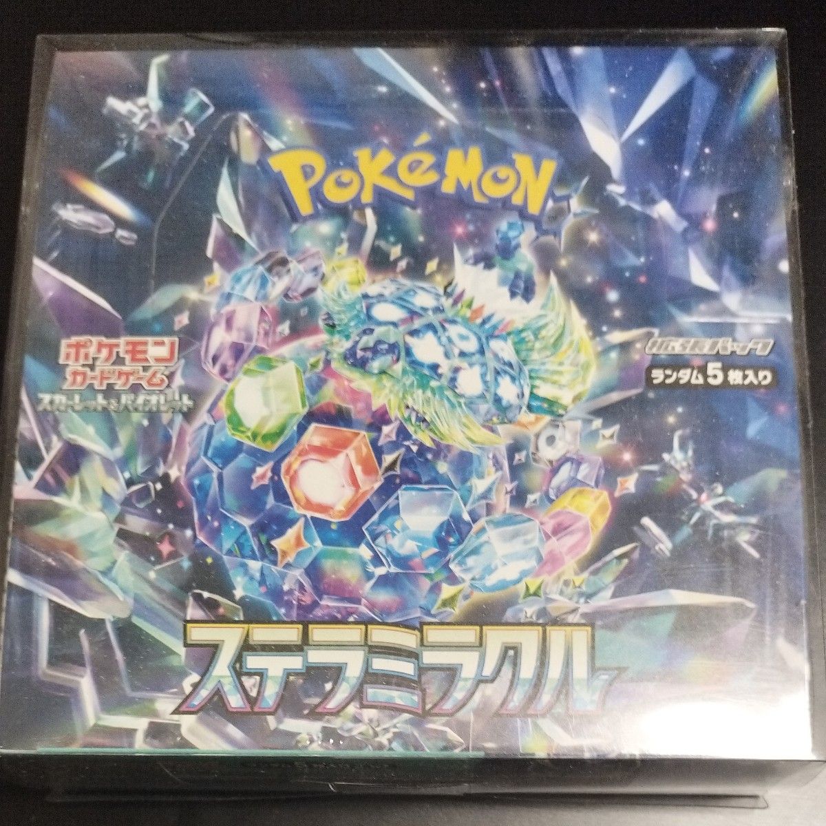 ポケモンカードBOXシュリンク付きセット メガシンフォニア ステラ
