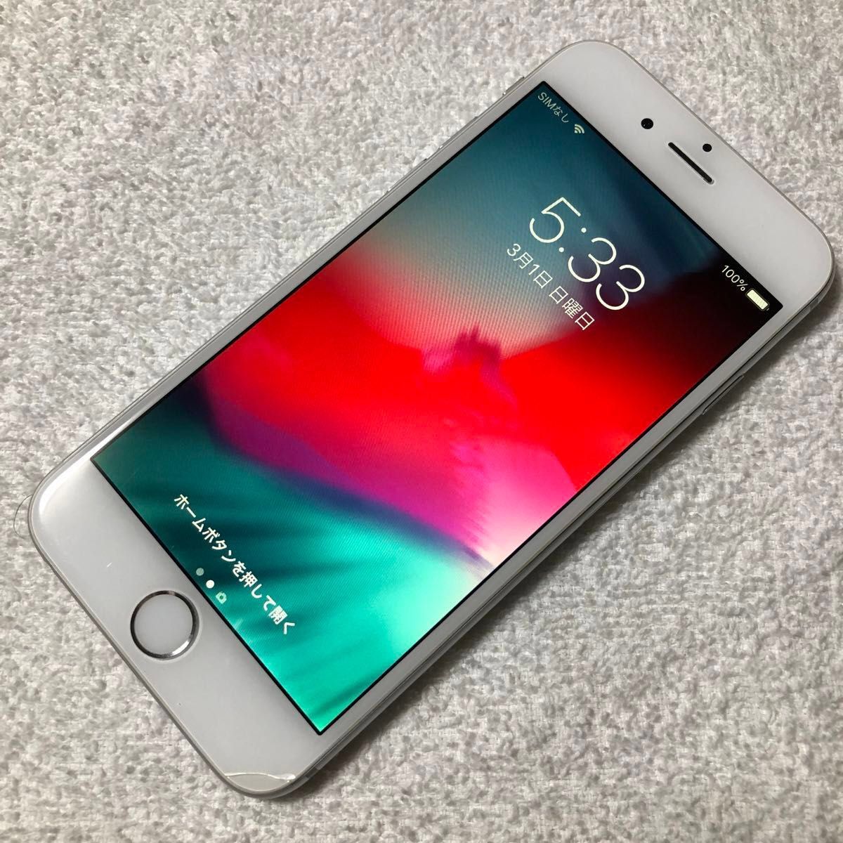iPhone6 16GB シルバー 本体のみ 最大バッテリー96% SIMロック解除不可