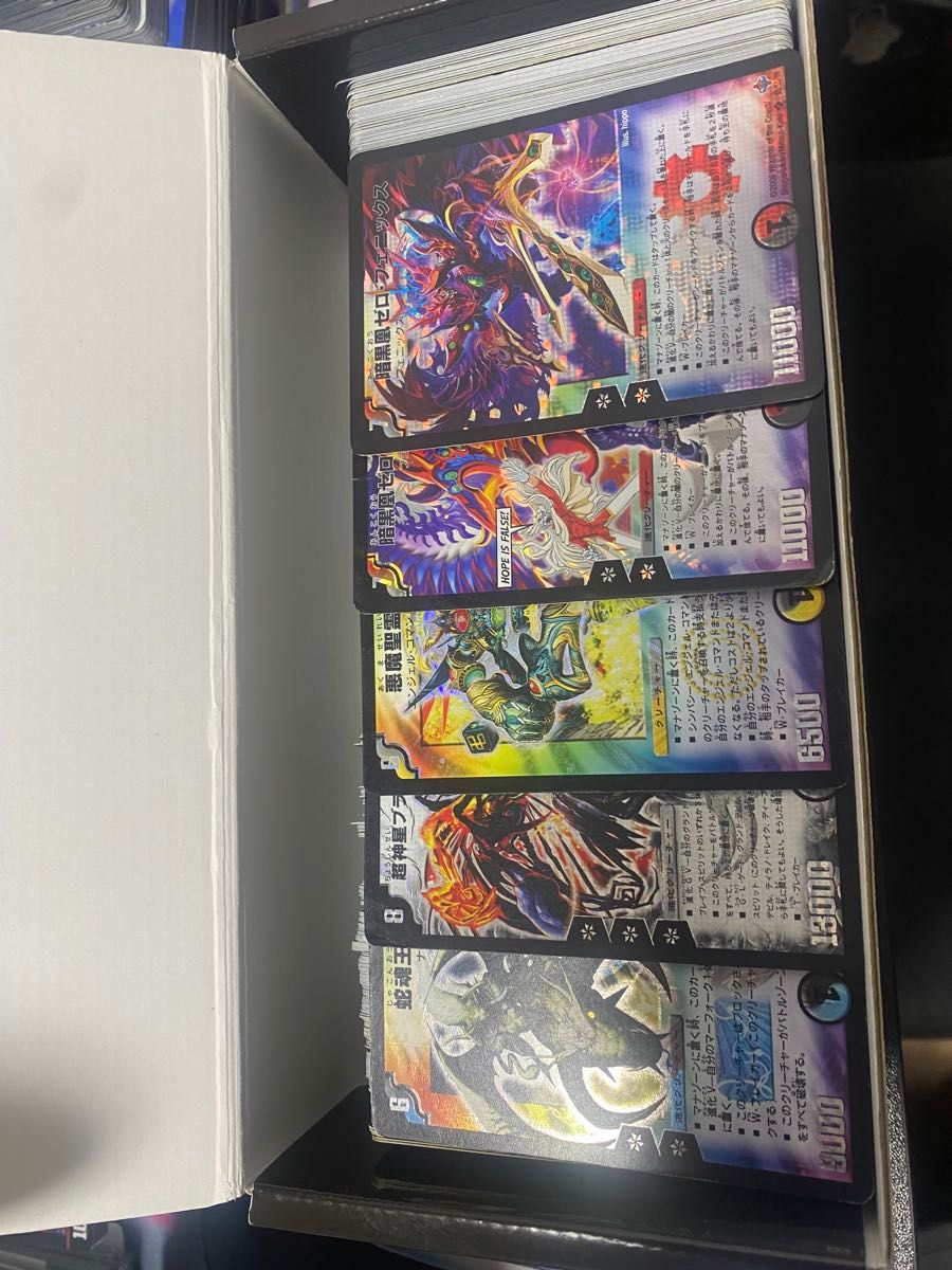 デュエルマスターズ 引退品 まとめ｜Yahoo!フリマ（旧PayPayフリマ）