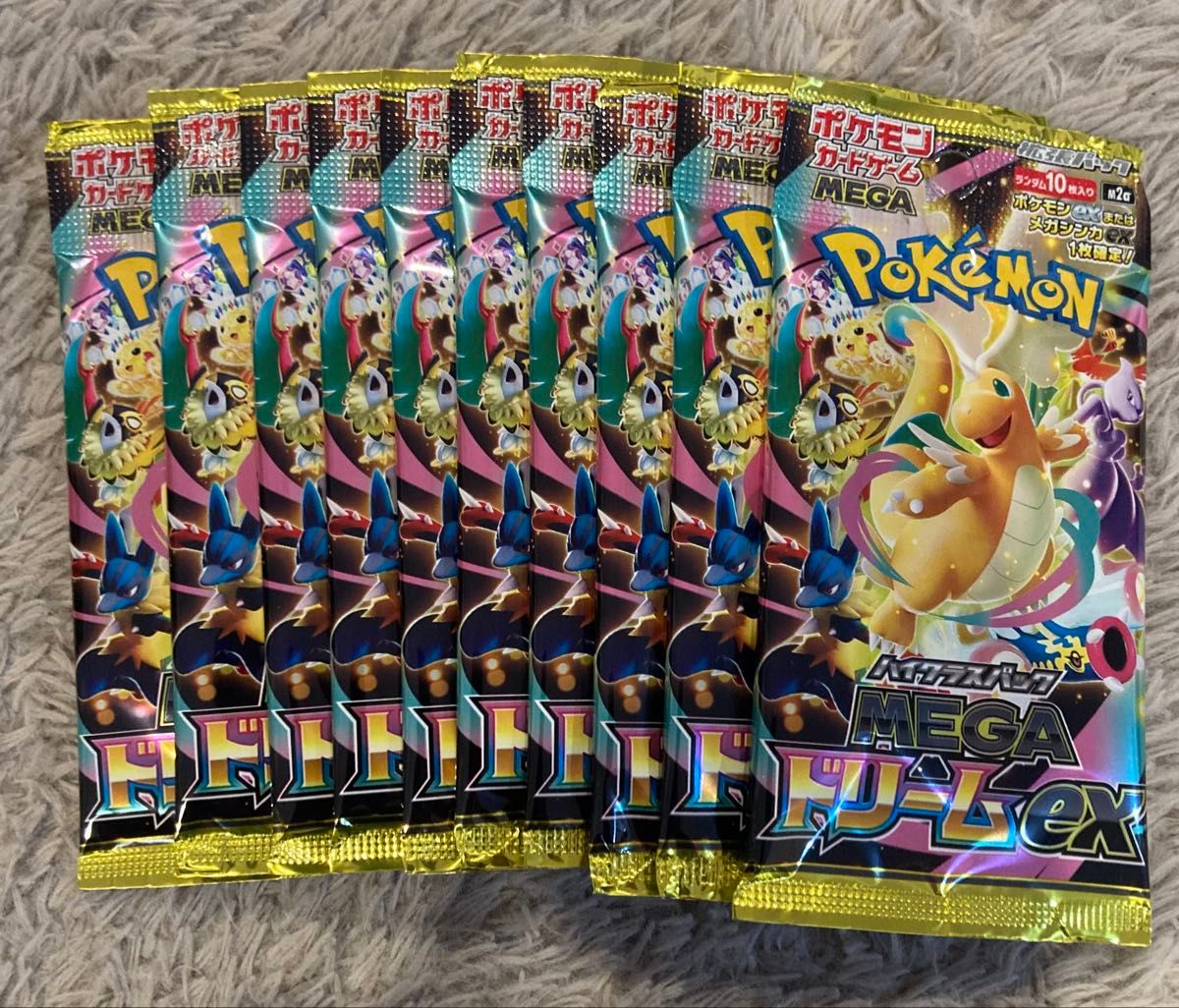 ポケモンカード MEGAドリームex ハイクラスパック 封入率一致 1BOX分