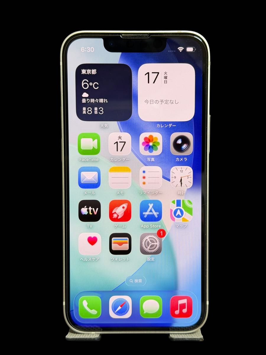 iPhone 13 mini 128GB ホワイト SIMフリー｜Yahoo!フリマ（旧PayPay