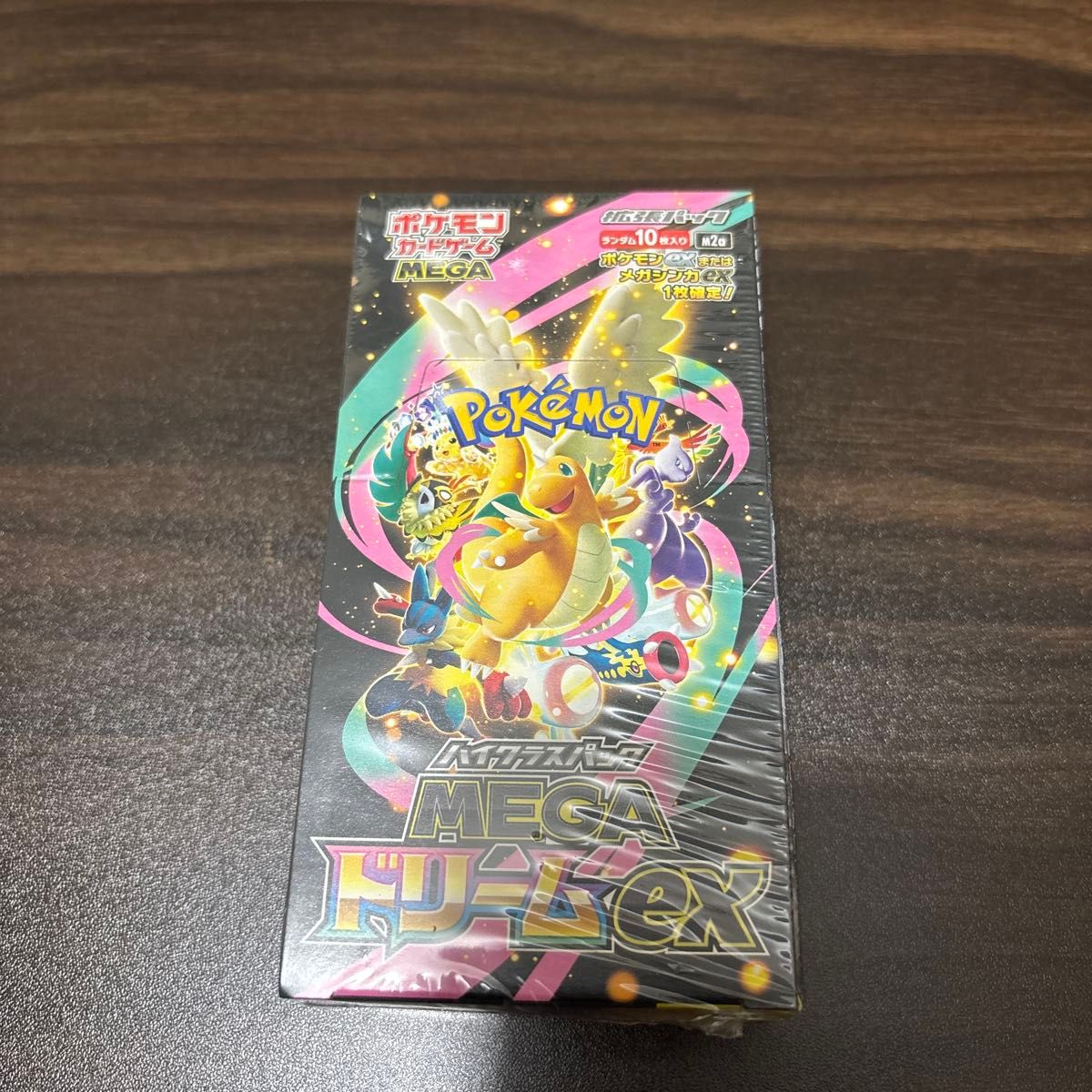 ポケモンカード MEGA ハイクラスパックドリームex シュリンク付き