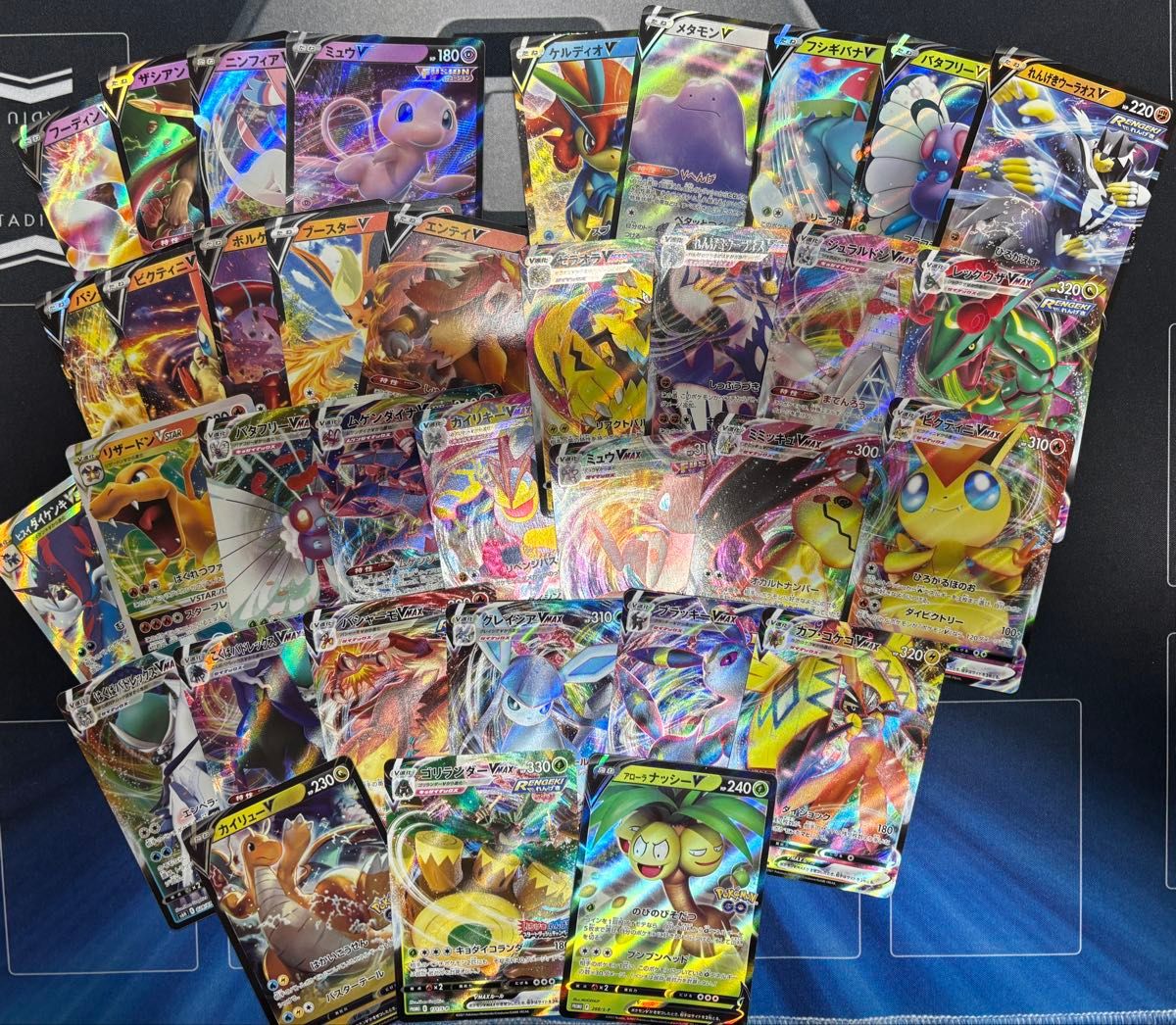 ポケモンカード VSTAR VMAX V まとめ売り｜Yahoo!フリマ（旧PayPayフリマ）