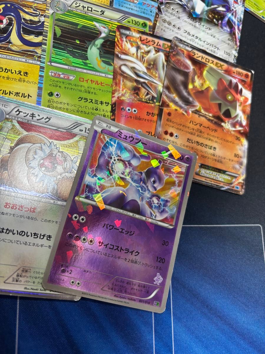 ポケモンカード 引退品 まとめ売り｜Yahoo!フリマ（旧PayPayフリマ）
