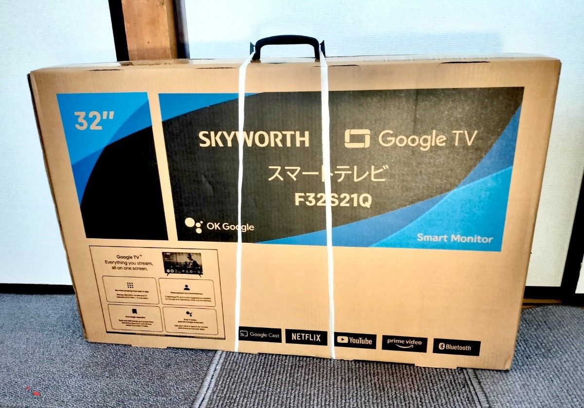 SKYWORTH F32S21Q チューナーレススマートテレビ 32型 未開封｜Yahoo