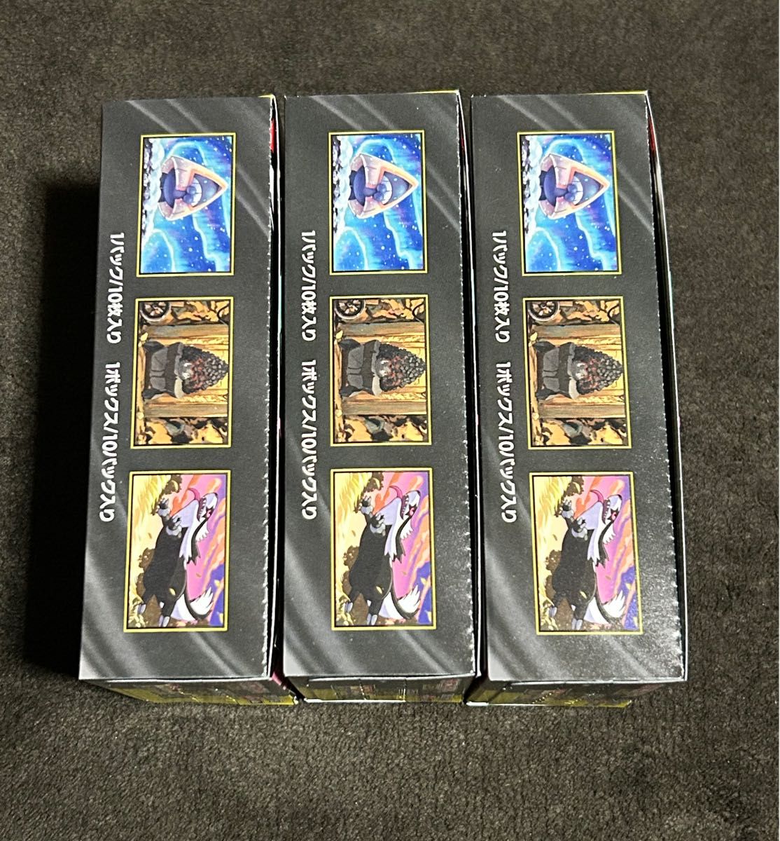 ポケモンカードゲーム MEGAドリームex ハイクラスパック シュリンク