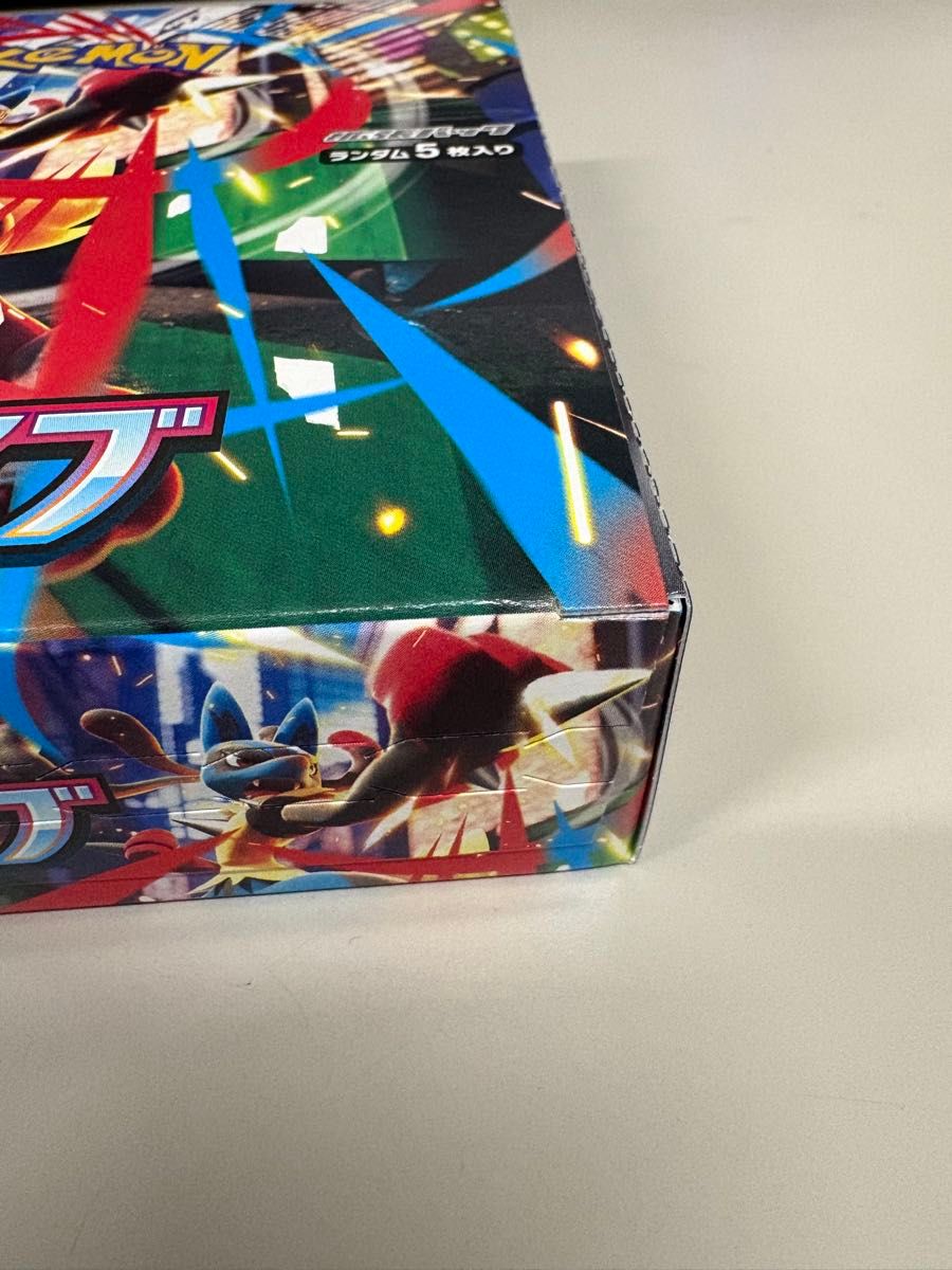 ポケモンカードゲーム メガブレイブ 1BOX シュリンクなしぺりぺり付き