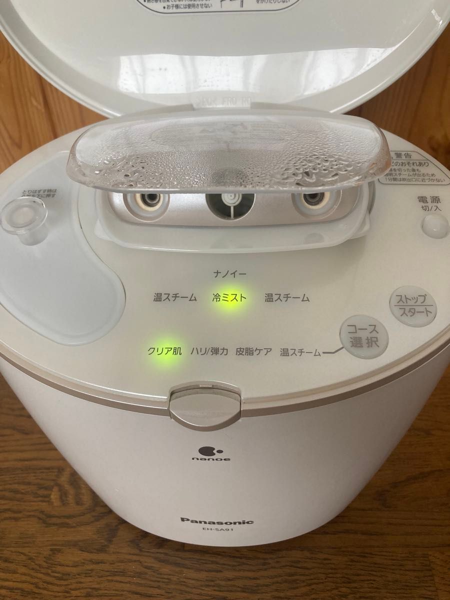 動作確認済】EH-SA91 panasonicイオンスチーマー ナノケア｜Yahoo