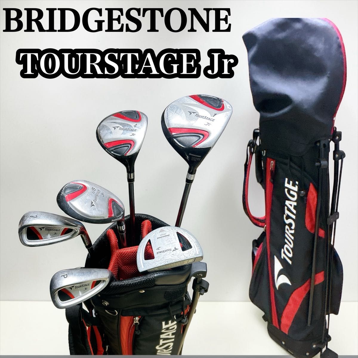 送料無料 ブリヂストン ツアーステージ Jr ジュニア用 ゴルフクラブ 6