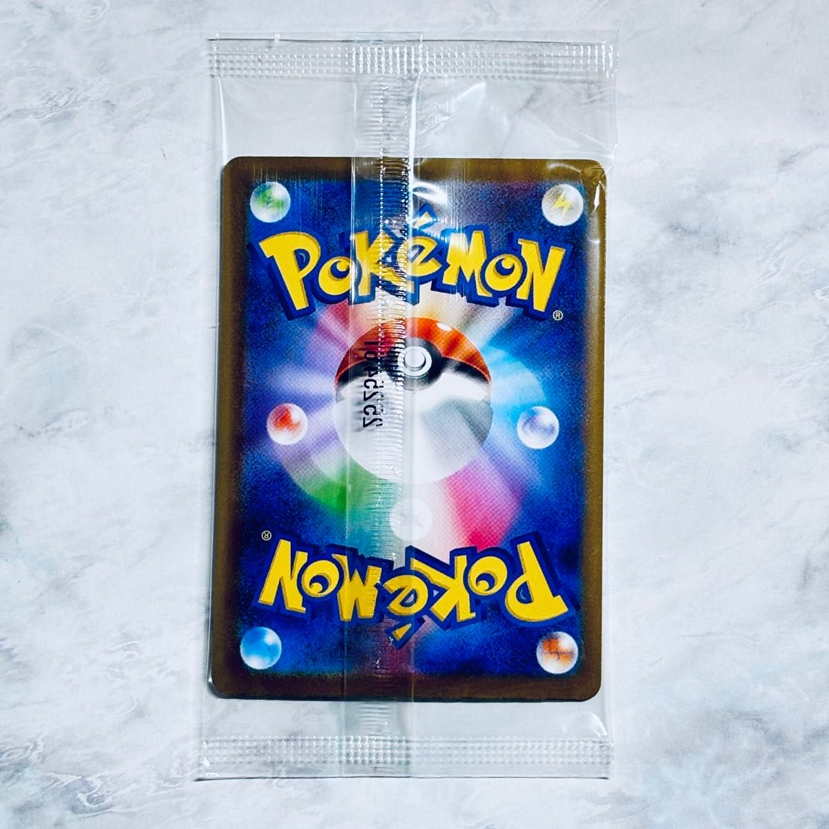 新品未開封品 トウホクのピカチュウ P [SV-P 260](スペシャルBOX