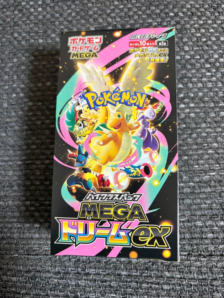 新品未開封 未サーチ シュリンク無し BOX MEGA ドリームex｜Yahoo