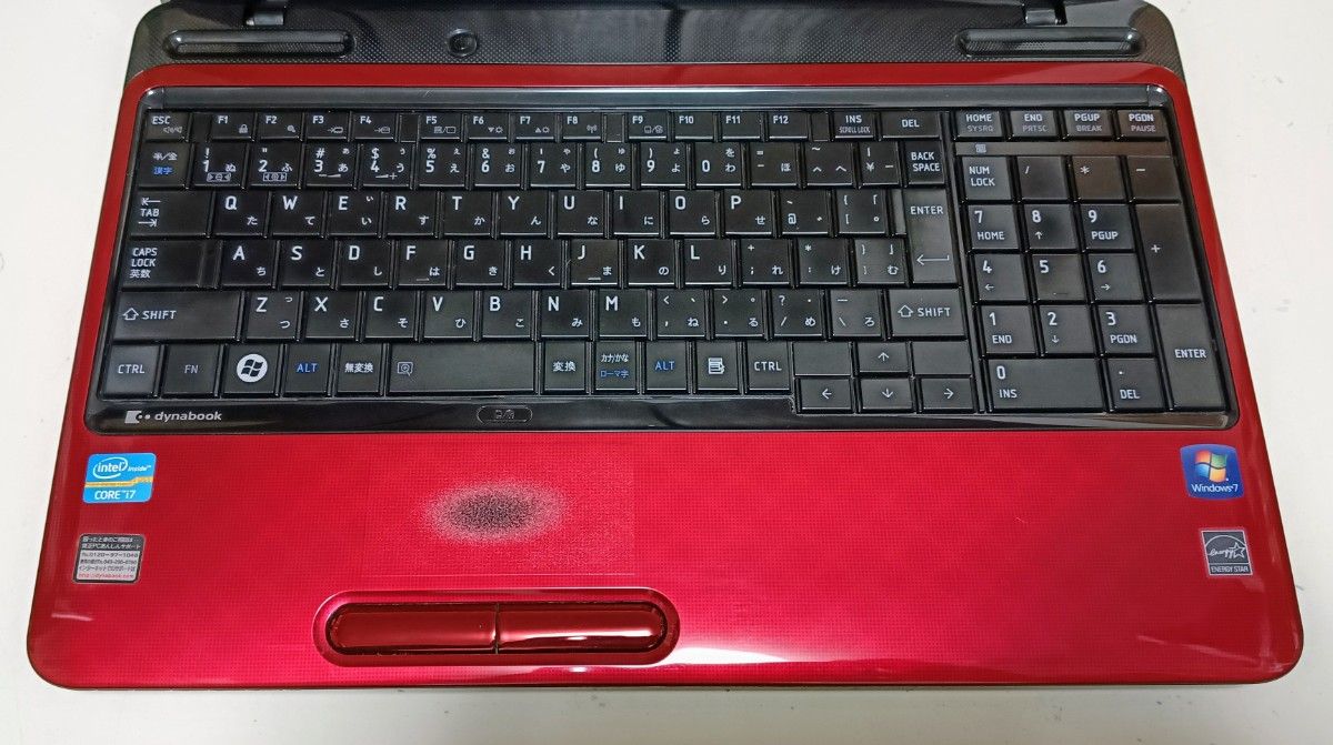 TOSHIBA dynabook Corei7 メモリ 8GB SSD256GB ブルーレイ Webカメラ