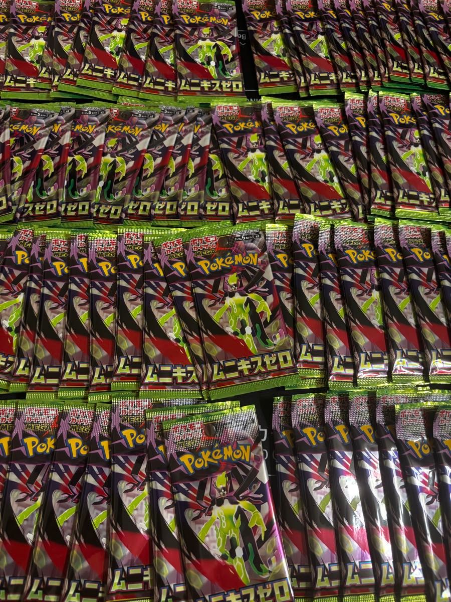 ムニキスゼロ サーチ済み バラパック ポケモンカードゲーム｜Yahoo