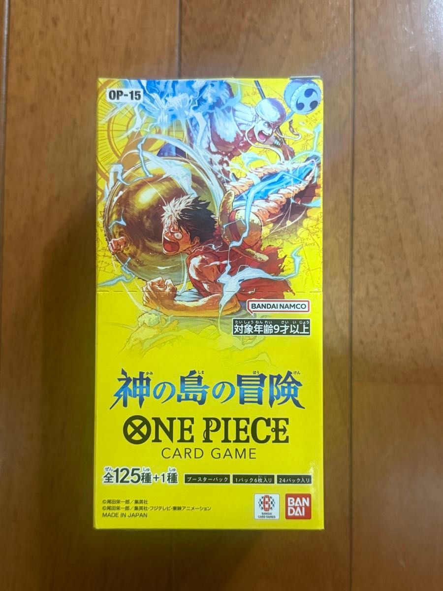 神の島の冒険 1BOX分 ワンピース ワンピースカードゲーム 未開封パック