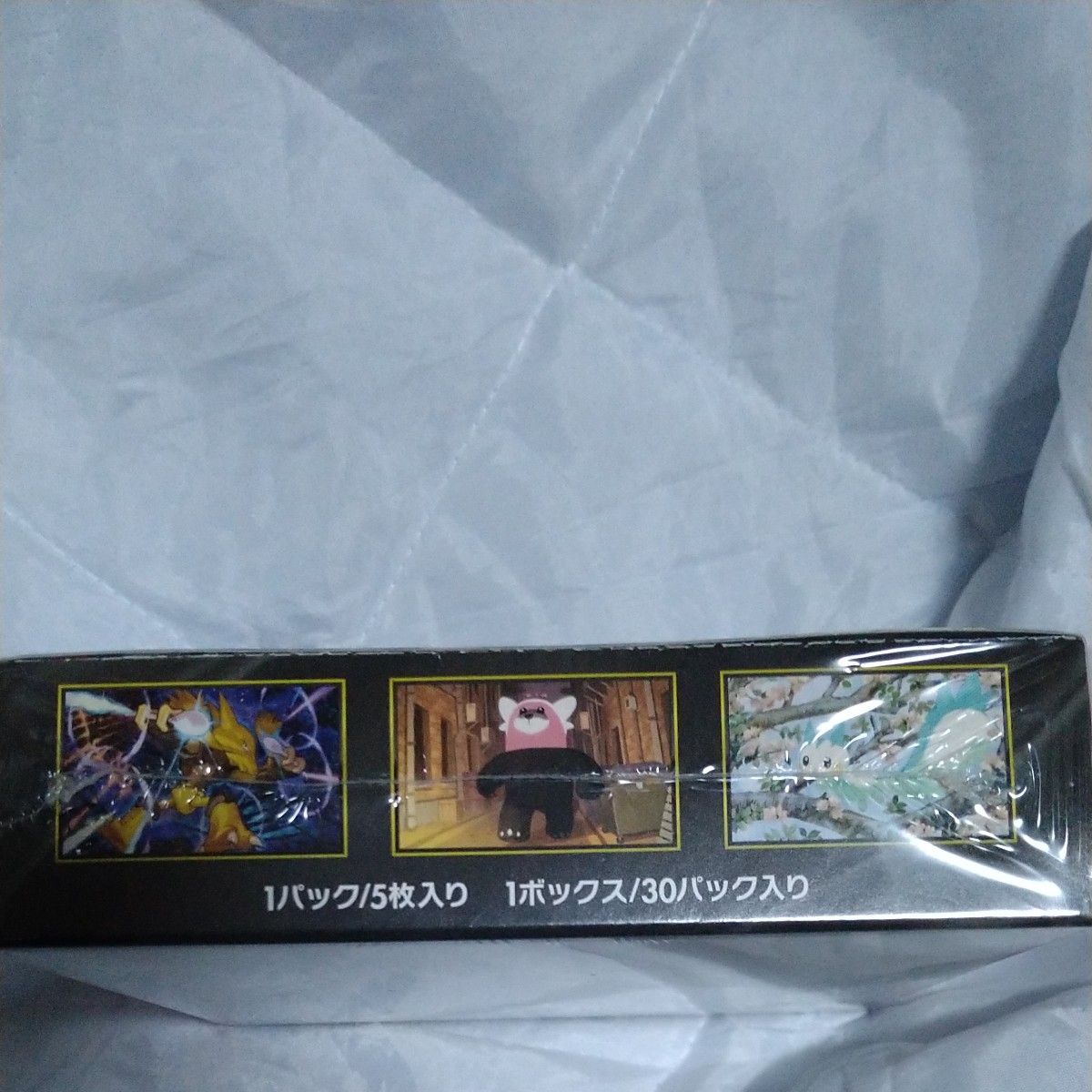 ポケモンカードゲーム メガシンフォニア 1BOX シュリンク付｜Yahoo