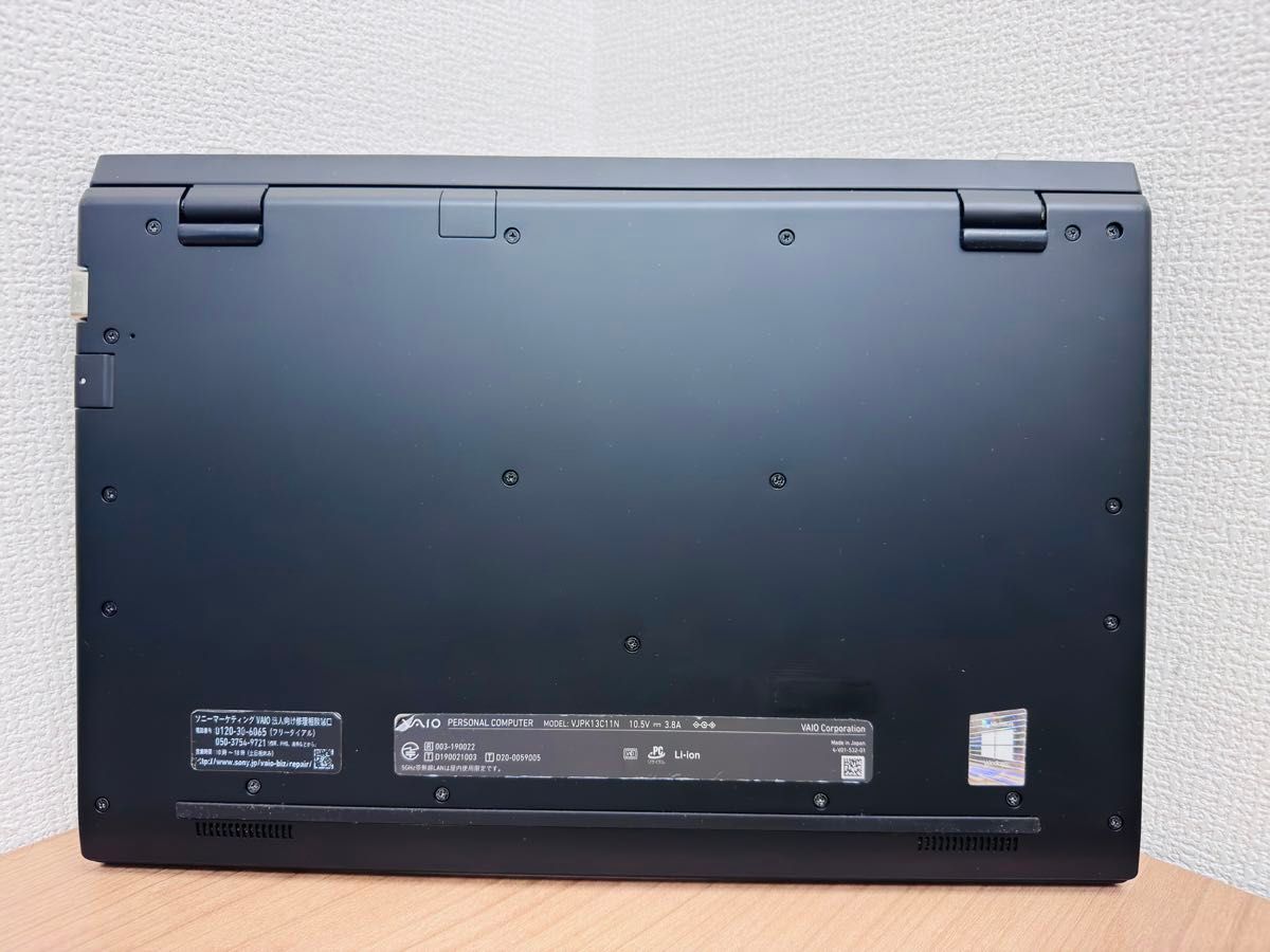 美品】【バッテリー良好】 VAIO PRO PK i5第10世代 8GB SSD256GB