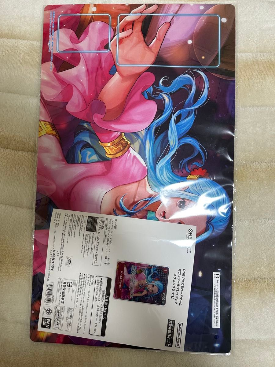 ONE PIECEカードゲーム オフィシャルプレイマット ネフェルタリ・ビビ