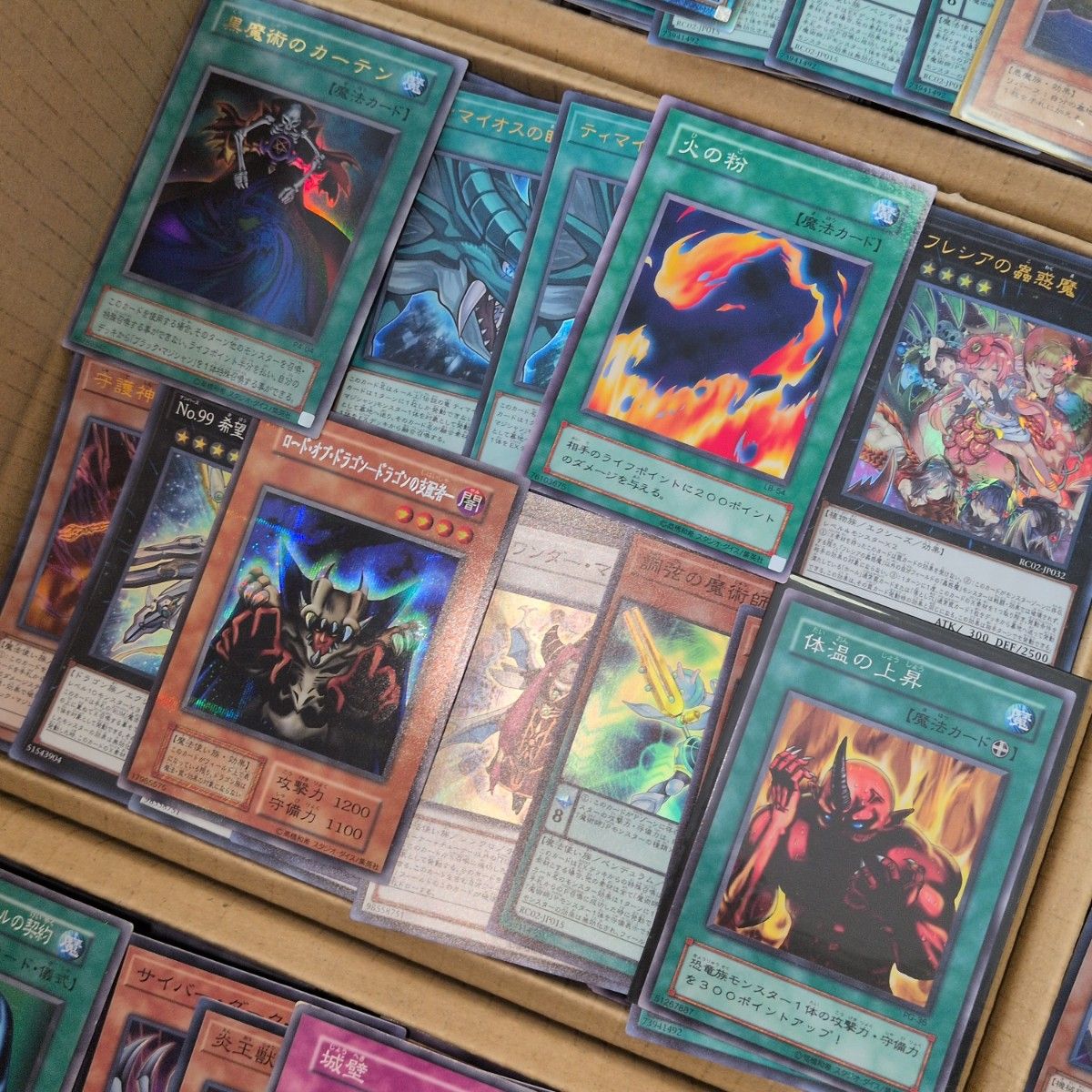 z遊戯王ダンボール6箱分まとめ売り引退品｜Yahoo!フリマ（旧PayPayフリマ）
