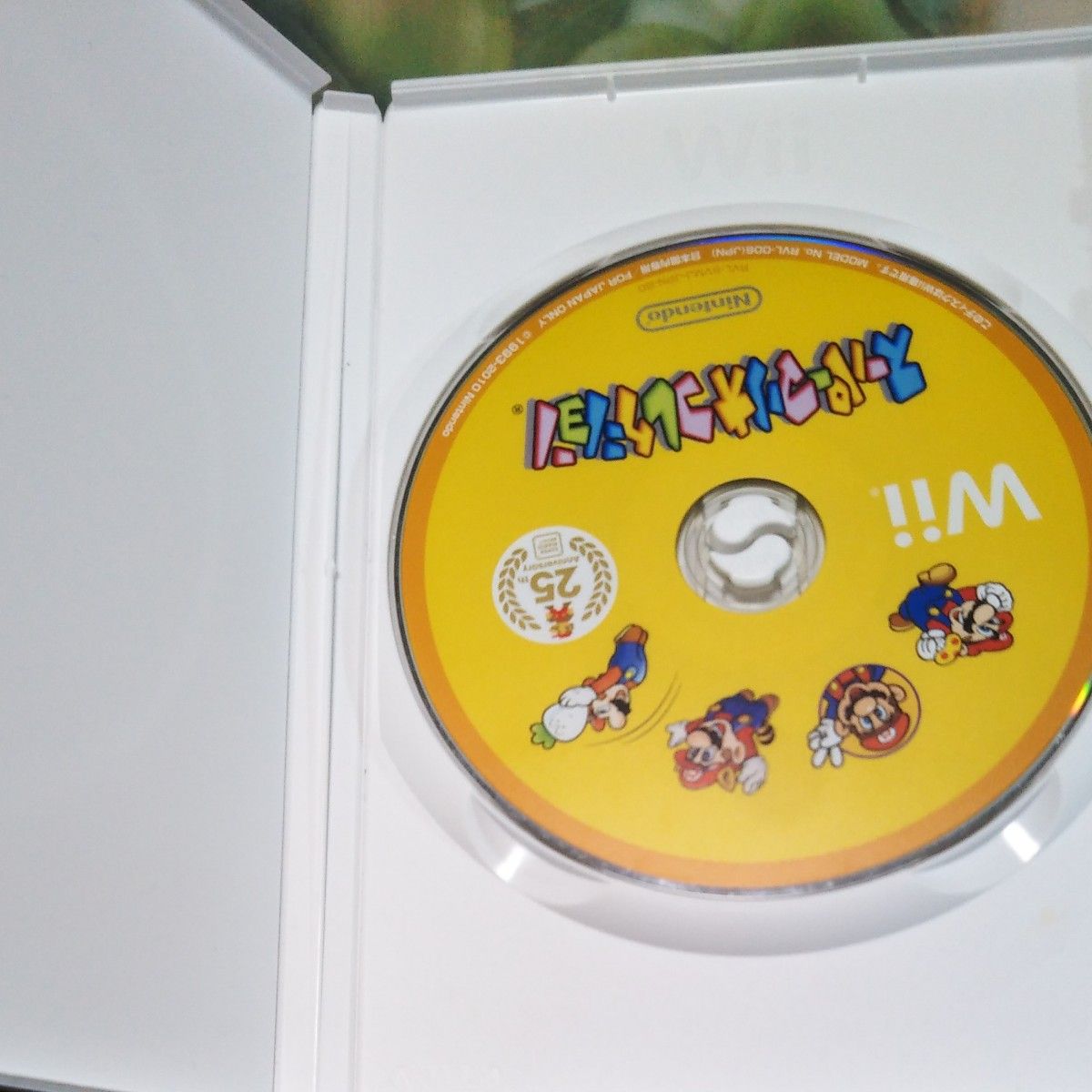 Wii】 New スーパーマリオブラザーズ Wii マリオコレクション 他2つ