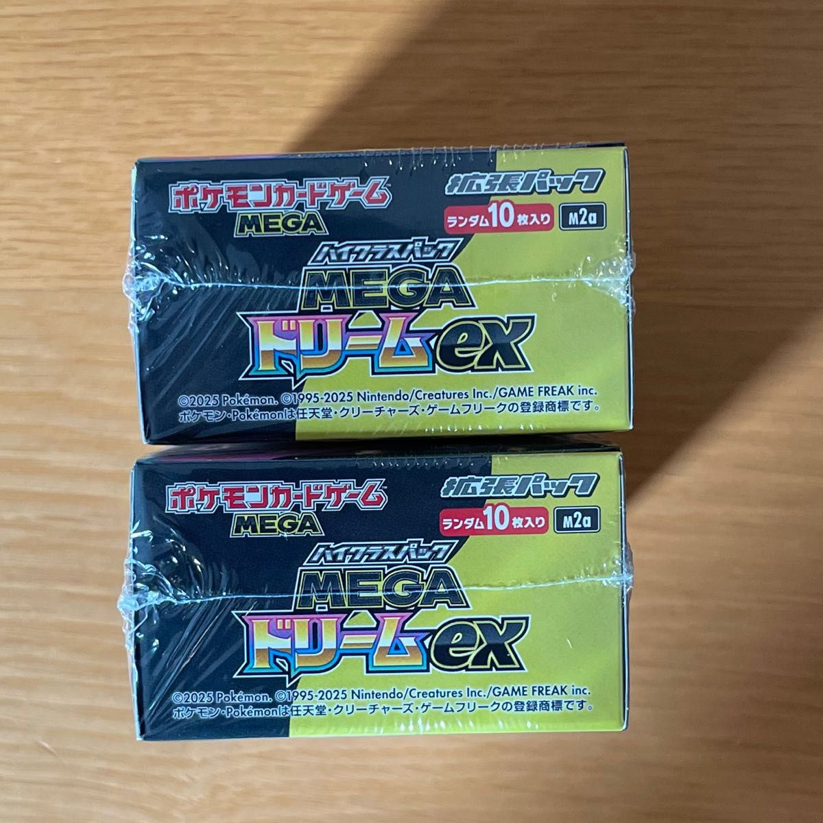 ポケモンカードゲーム メガドリームex 2BOX 新品未開封 シュリンク付き