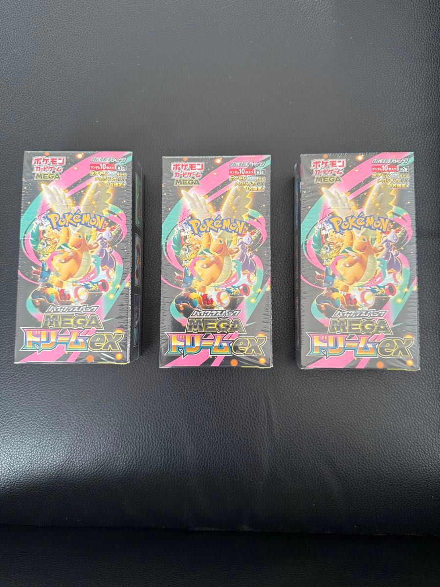 ポケモンカード メガドリームex シュリンク付き 3box未開封｜Yahoo