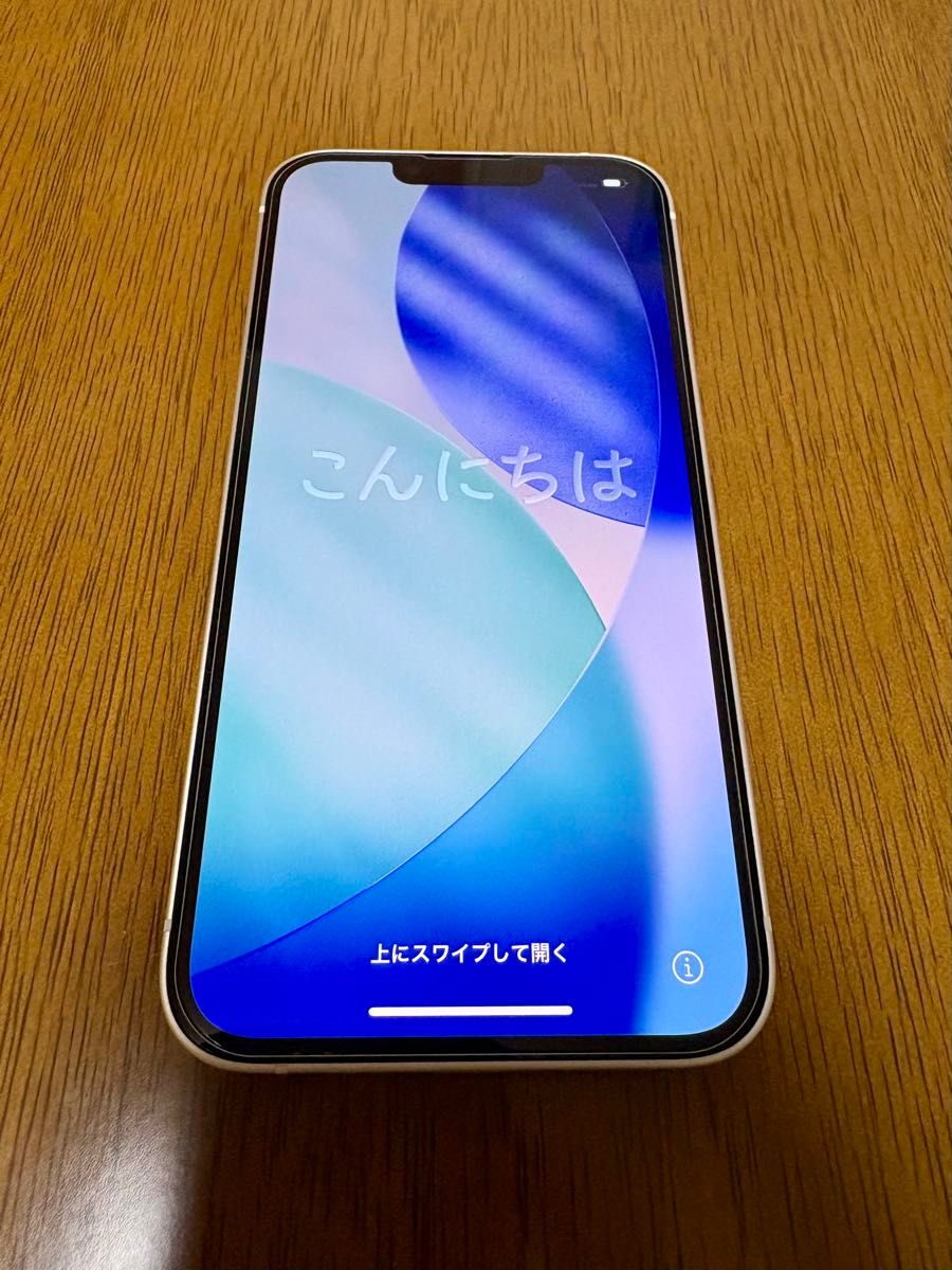 iPhone13 128GB スターライト SIMフリー 本体 ＋おまけ｜Yahoo!フリマ