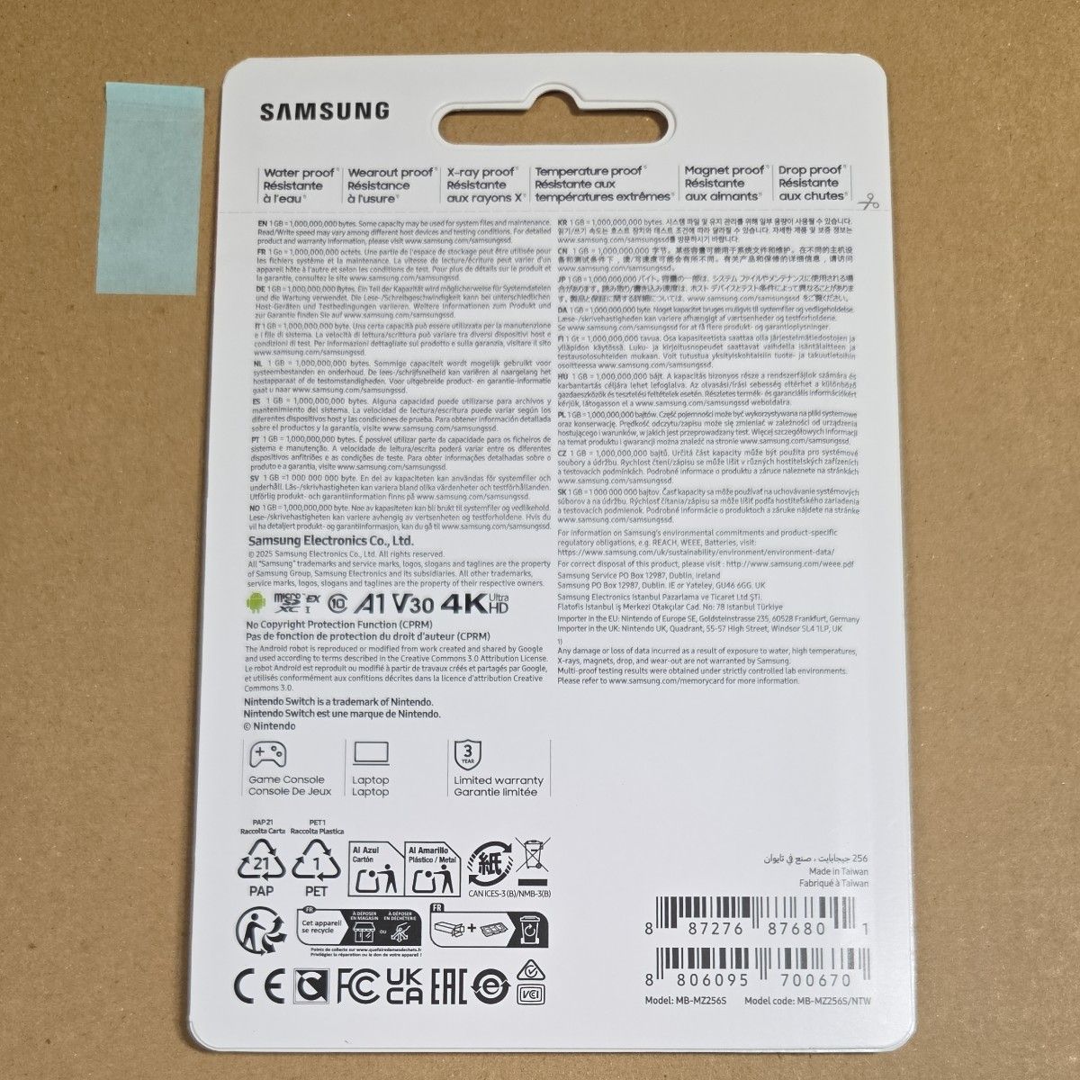 microSD Express Card 256GB for Nintendo Switch 2 Samsung｜Yahoo