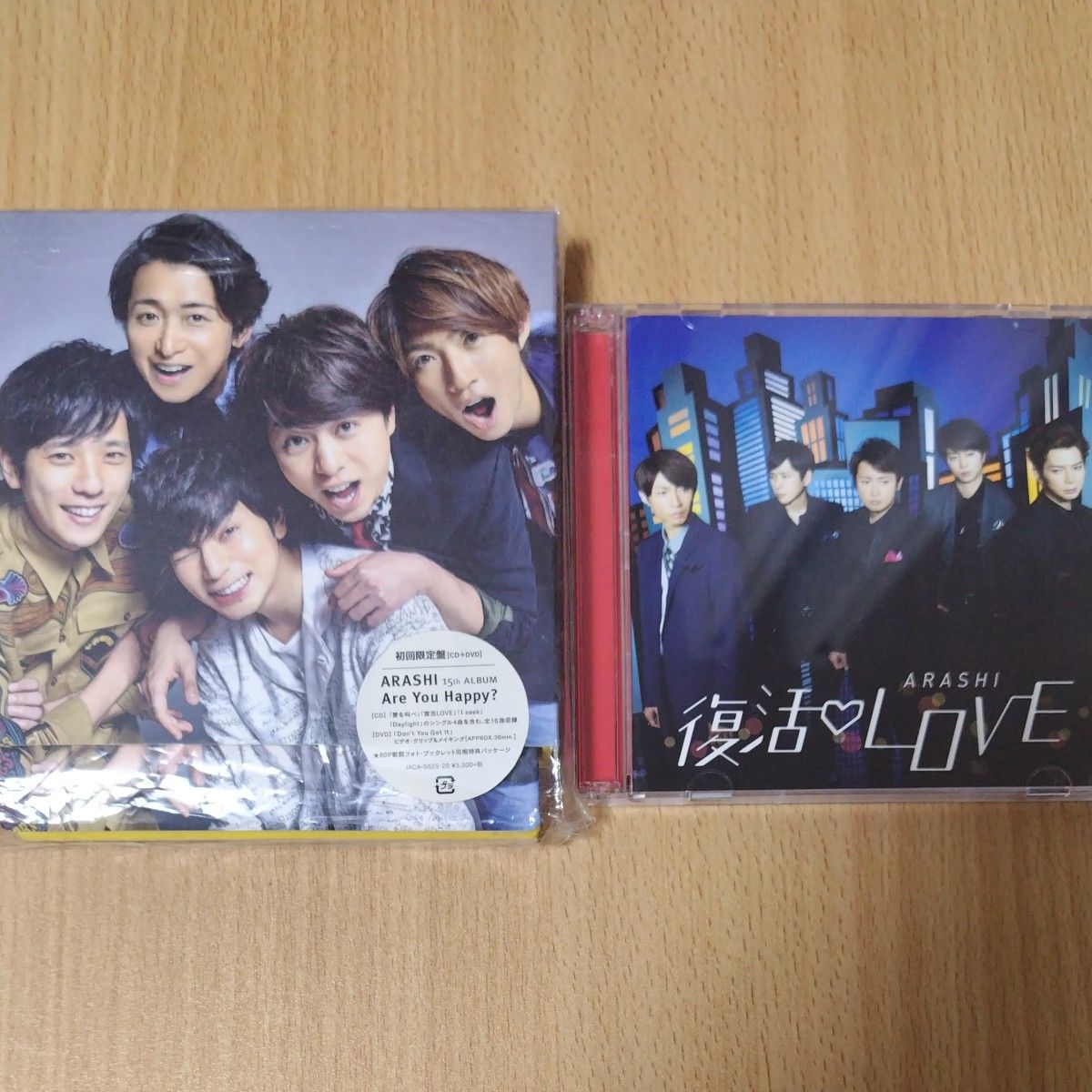 嵐 CD DVD アルバム まとめ売り9点 5×20the best初回限定盤2｜Yahoo