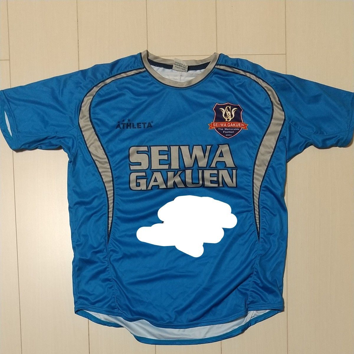 聖和学園 サッカー部 ユニフォーム 上下｜Yahoo!フリマ（旧PayPayフリマ）