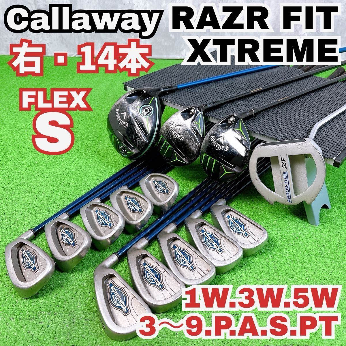 メンズ キャロウェイ レイザーフィット エクストリーム ゴルフクラブ