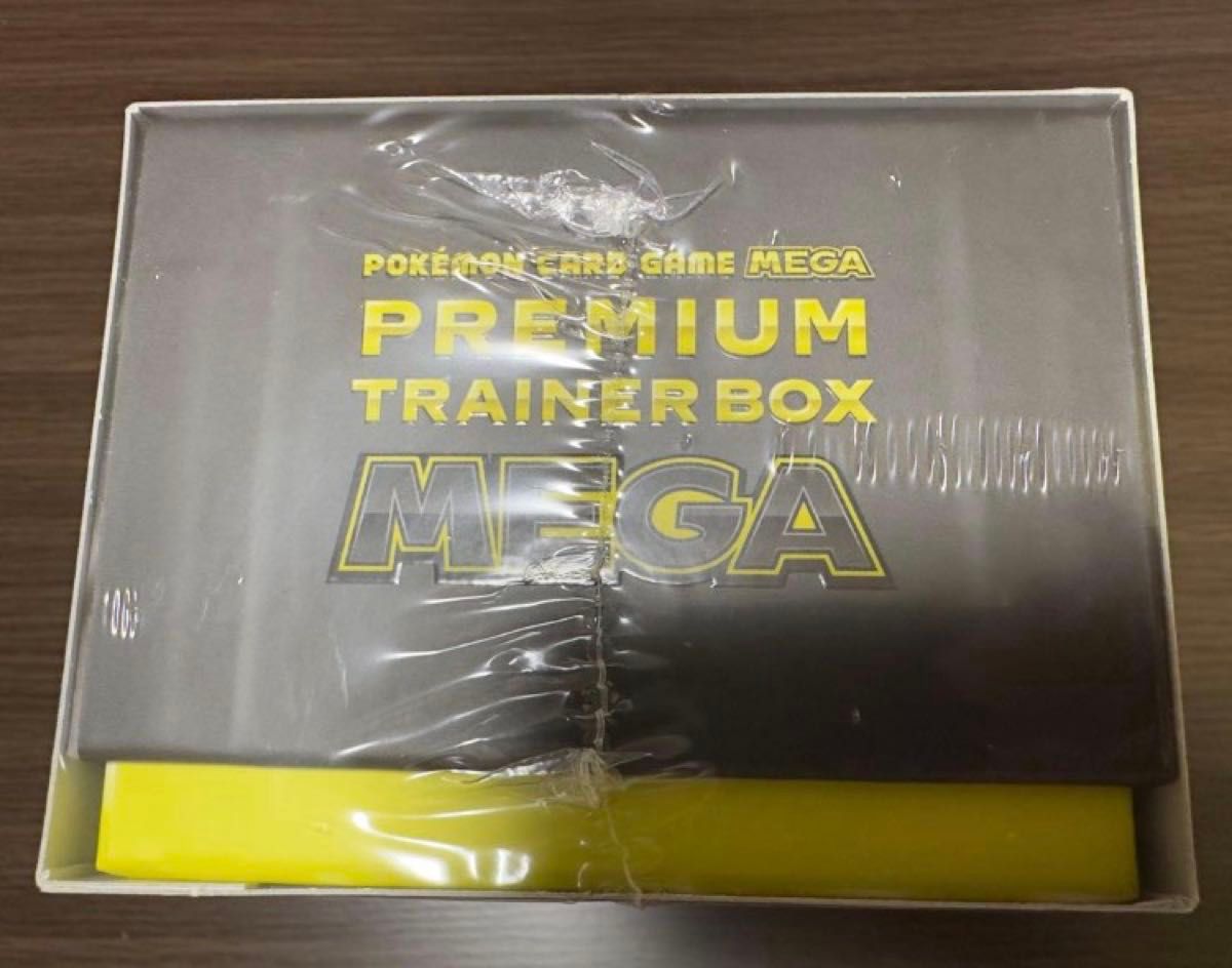 ポケモンカードゲーム プレミアムトレーナーボックス MEGA シュリンク
