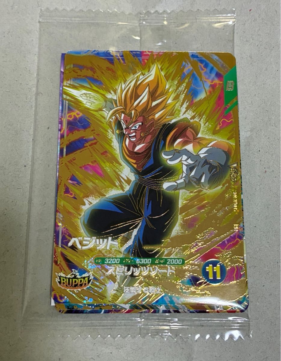 ドラゴンボール スーパーダイバーズ Vジャンプ 2026年1月特大号 応募者