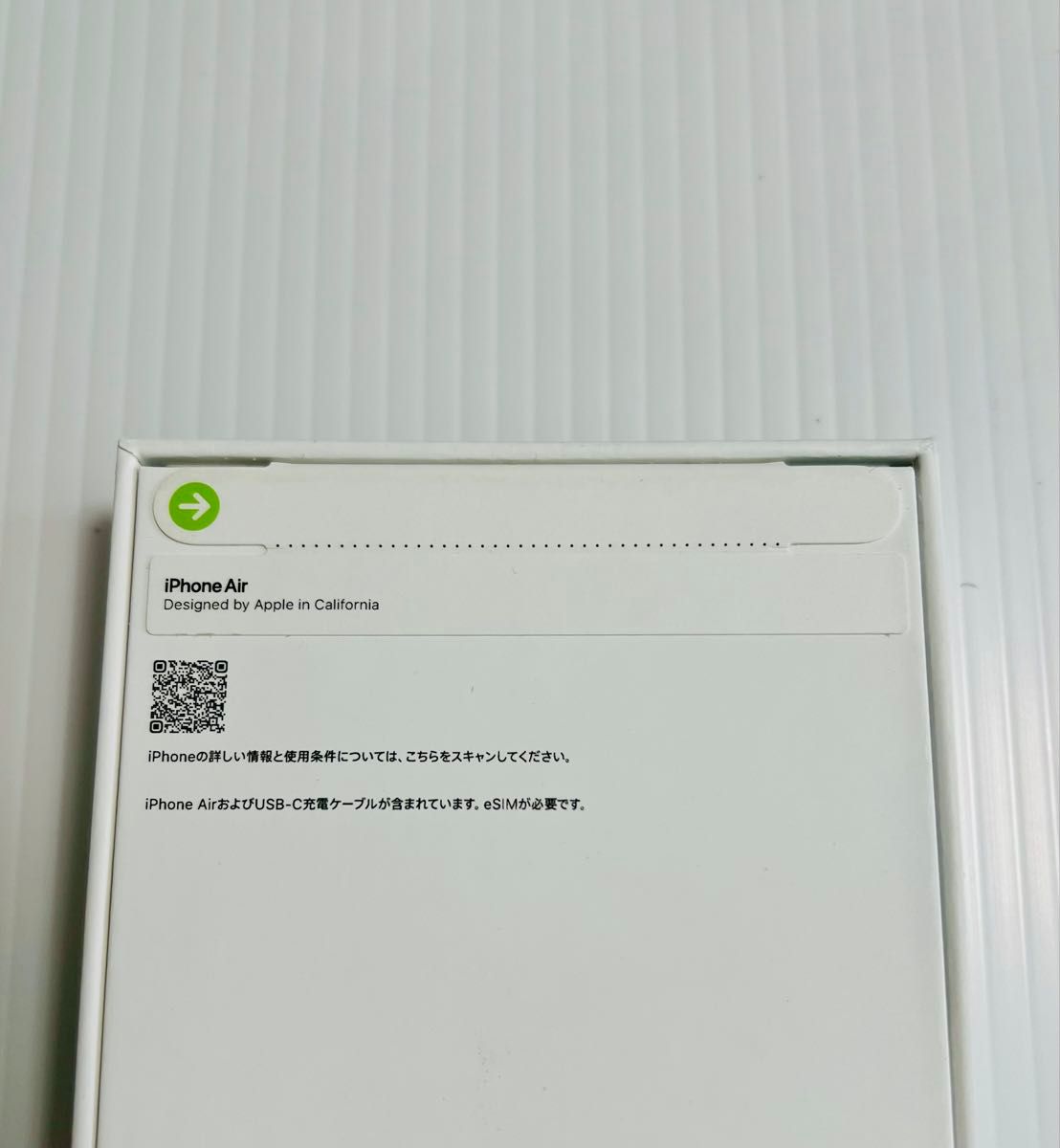 未開封】iPhone Air 256GB スカイブルー｜Yahoo!フリマ（旧PayPayフリマ）