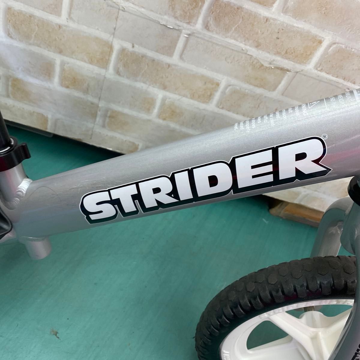 ストライダー プロ シルバー 12インチ 子供 キッズ 幼児用自転車