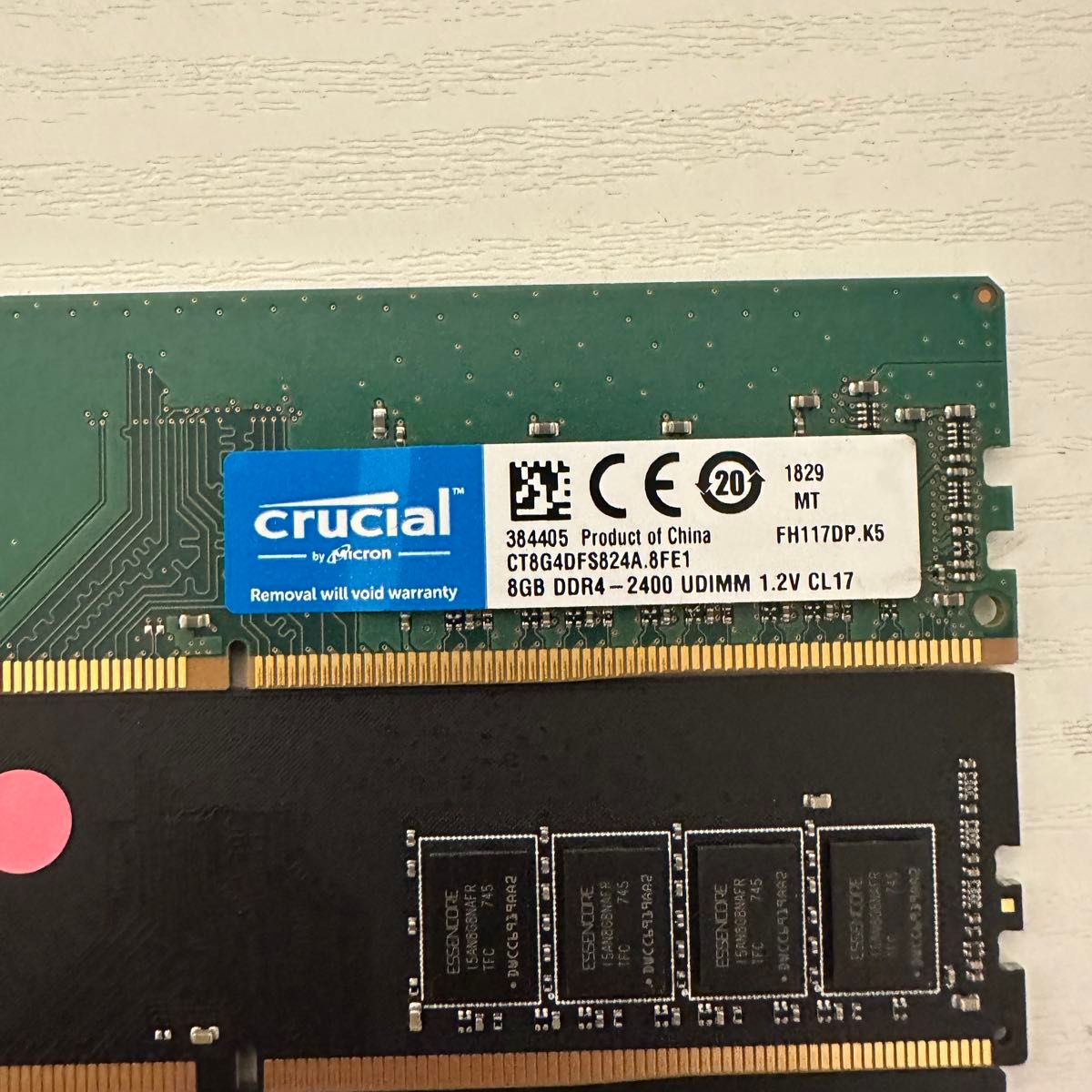 動作品】DDR4 32GB(8GB×4) 2133MHz/2400MHz/2666MHz メモリ｜Yahoo