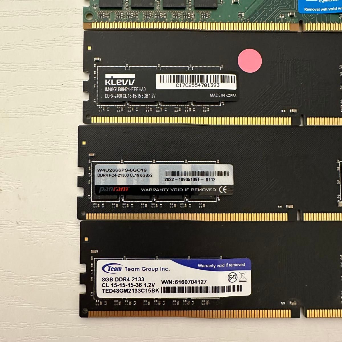動作品】DDR4 32GB(8GB×4) 2133MHz/2400MHz/2666MHz メモリ｜Yahoo