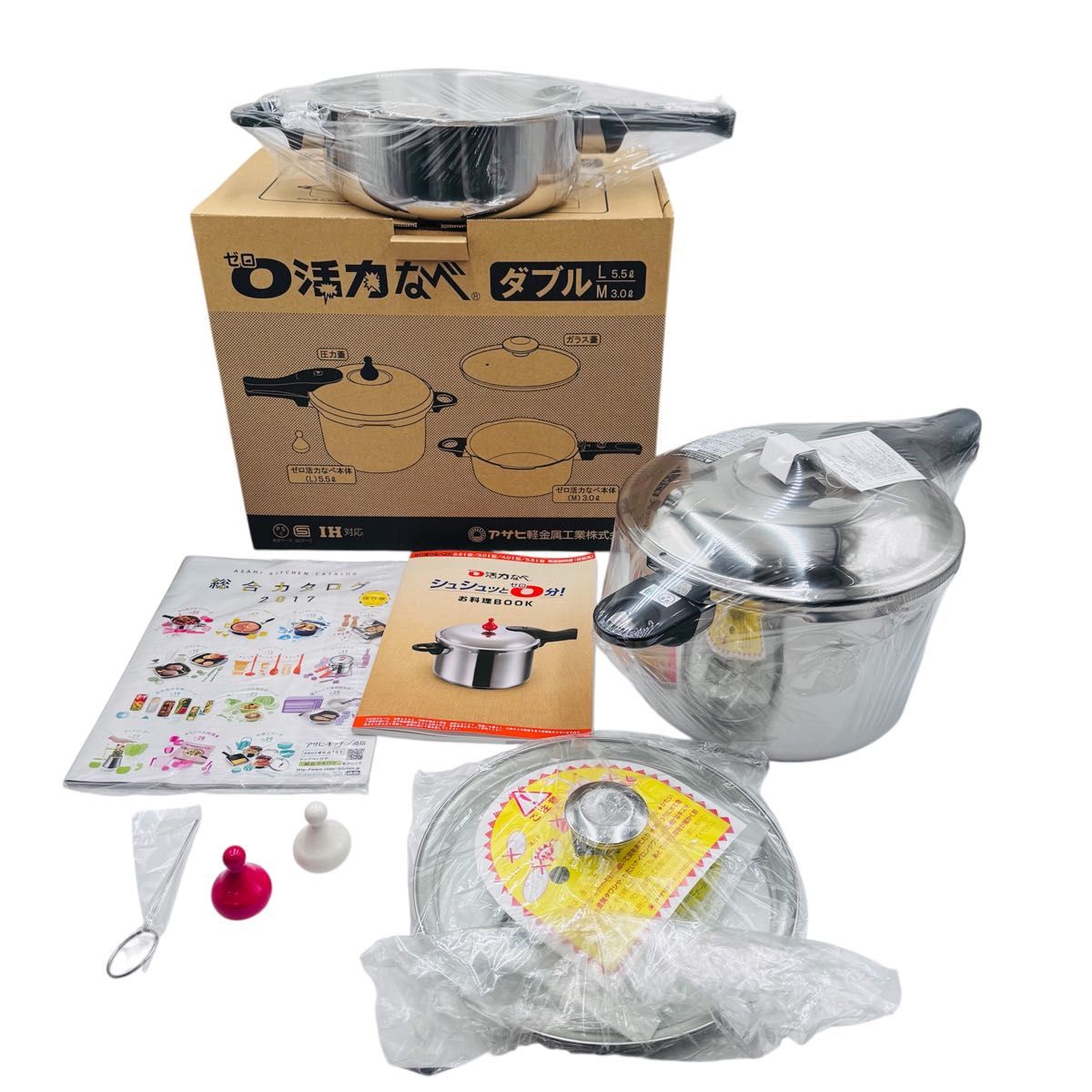 未使用】アサヒ軽金属 0活力なべ ダブル｜Yahoo!フリマ（旧PayPayフリマ）