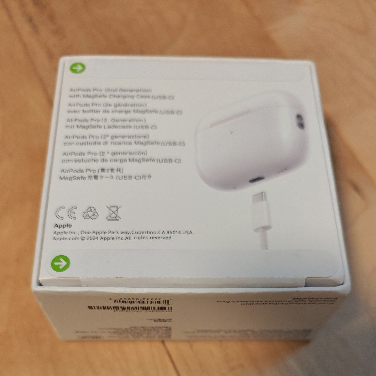 新品未開封 AirPods pro2 第2世代 USB-C｜Yahoo!フリマ（旧PayPayフリマ）