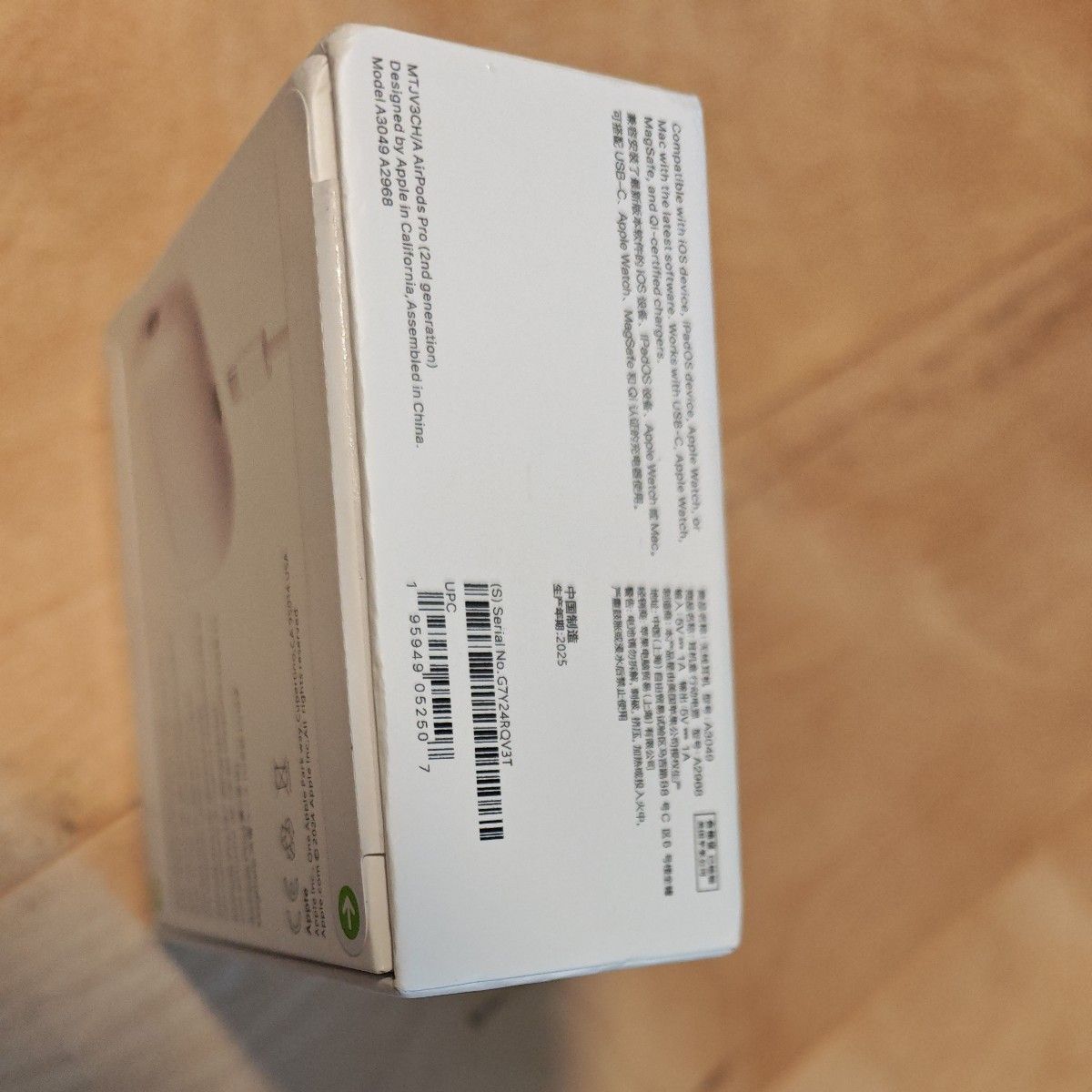 新品未開封 AirPods pro2 第2世代 USB-C｜Yahoo!フリマ（旧PayPayフリマ）