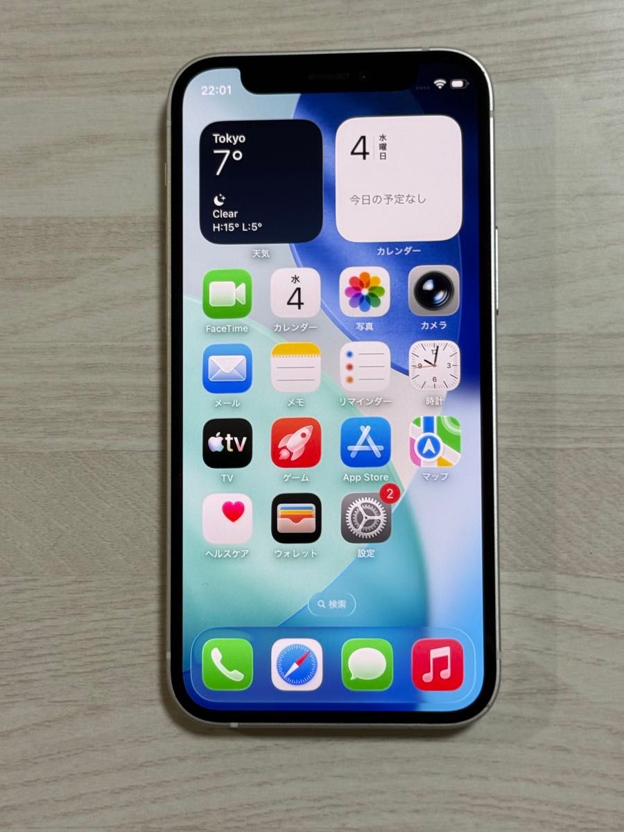 iPhone 12 mini 64GB ホワイト SIMフリー｜Yahoo!フリマ（旧PayPayフリマ）