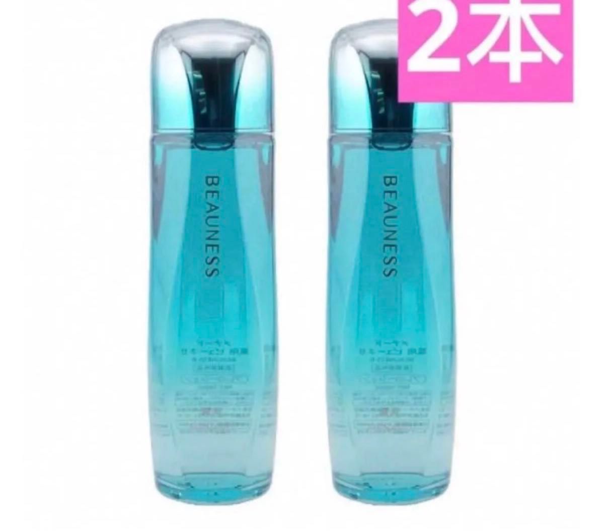 期間限定 メナード薬用ビューネB 160ml×2本 新入荷｜Yahoo!フリマ（旧