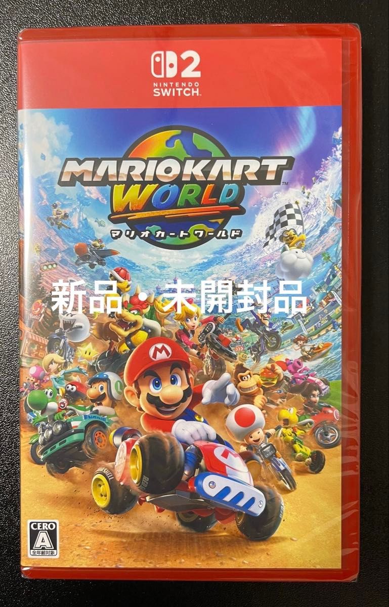 新品・未開封】 マリオカート ワールド Switch2用ソフト｜Yahoo!フリマ