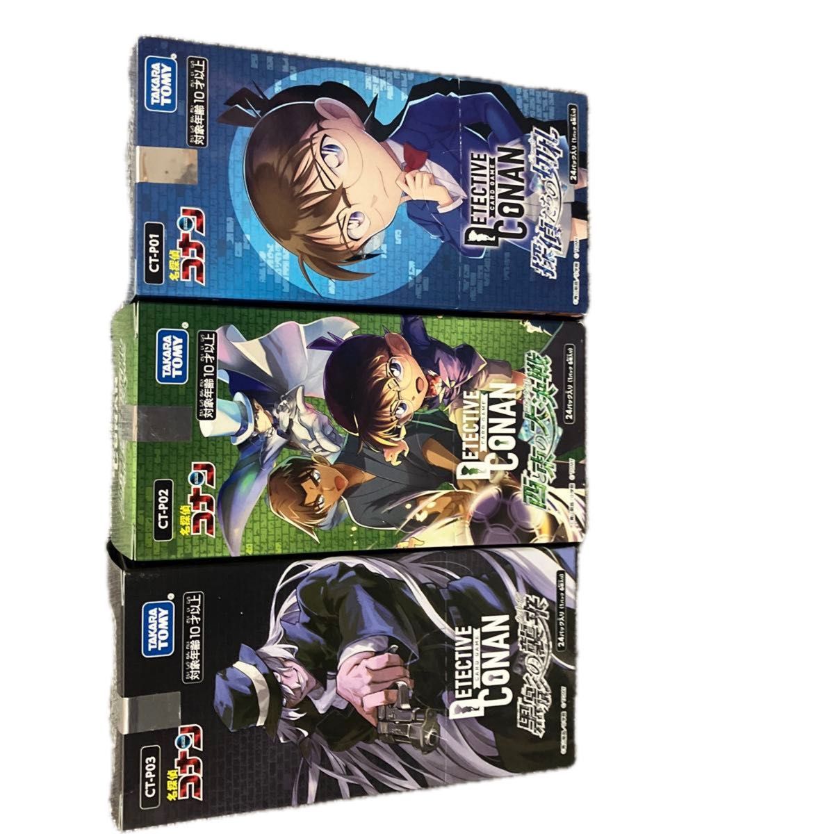 名探偵コナン カードゲーム 探偵たちの切札 西と東の大決戦 3BOXセット